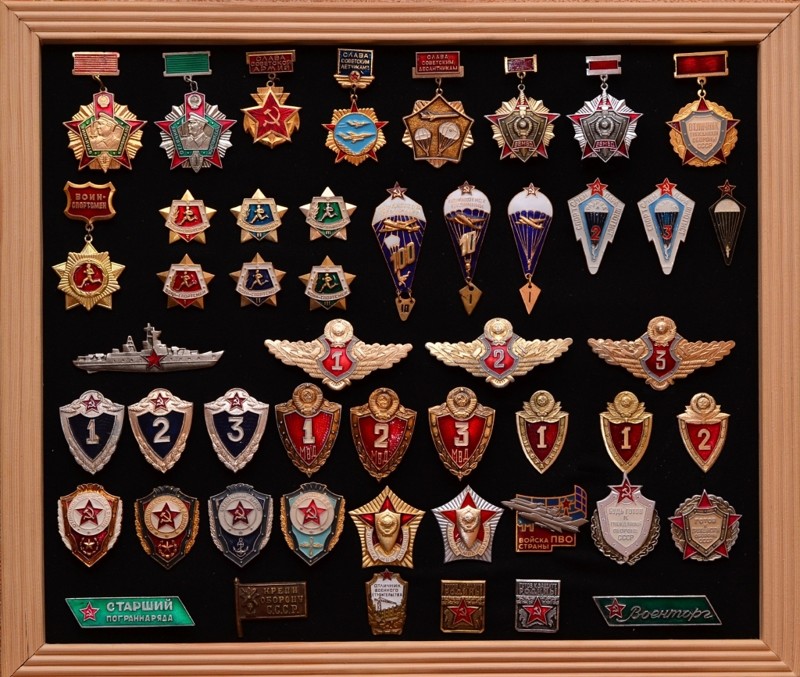 Buy tokens, medals, badges for collecting in Israel on the bulletin board