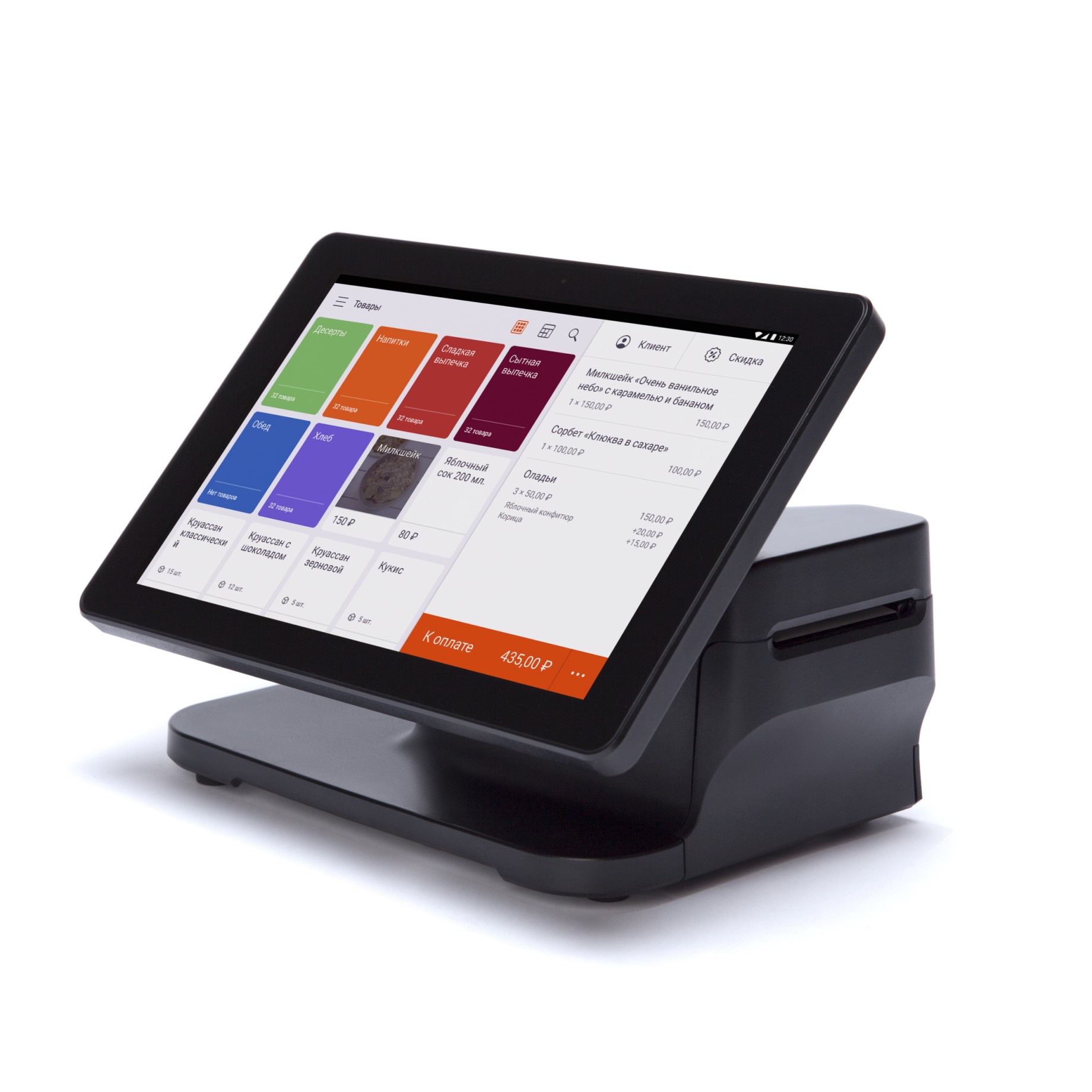 Embracing Mobility: The Power of Tablet-Based Cash Register Solutions