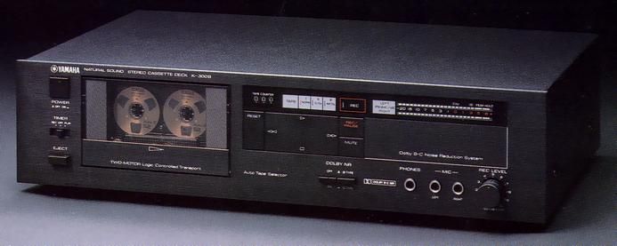 Platine cassette Yamaha K-300 : revivre l'ère analogique