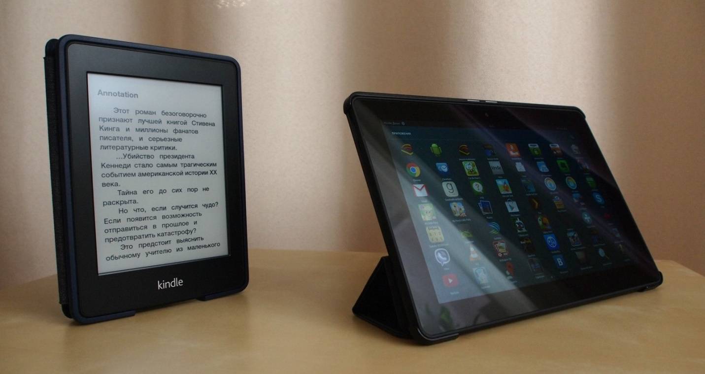 Lecture sur tablettes : livres électroniques versus tablettes multifonctions