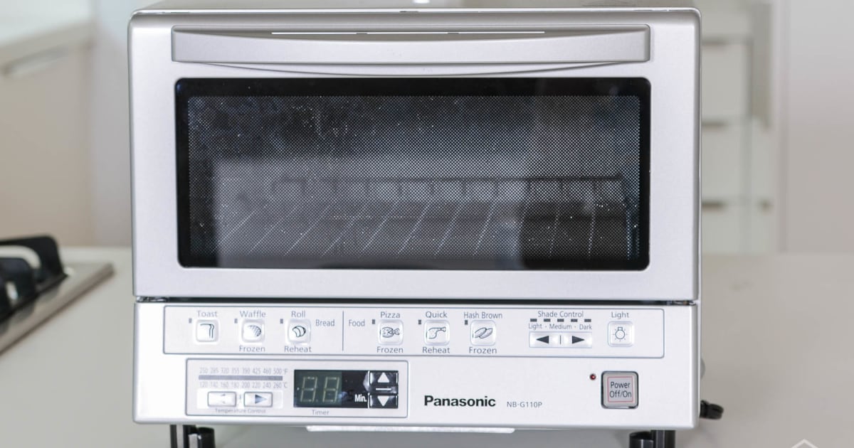 Four grille-pain Panasonic FlashXpress : technologie de chauffage rapide pour des repas rapides