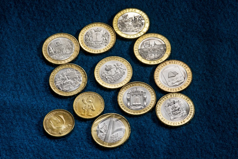 Buy collectible coins in Israel on the bulletin board