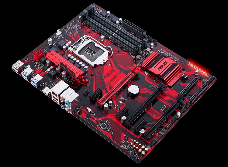 VRMS Motherboard: What You Need to Know