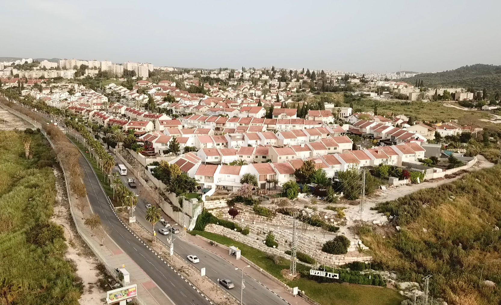 Bet Shemesh Bungalows: Single-Family Living in the Hills